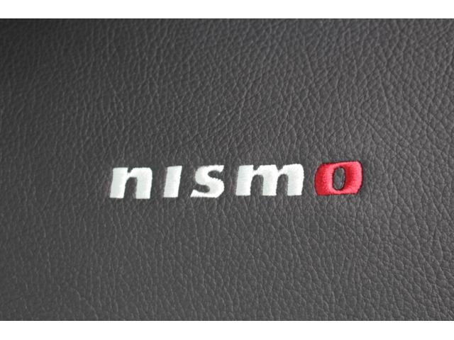 オーラ ニスモ　禁煙車／ワンオーナー／エアロ／全方位運転支援システム／誤発進抑制／置くだけ充電／ＢＳＭ／コネクトナビゲーションシステム／クリアランソナー／衝突軽減／９インチメモリーナビ／ＬＥＤ／レーンアシスト／ＥＴＣ（46枚目）
