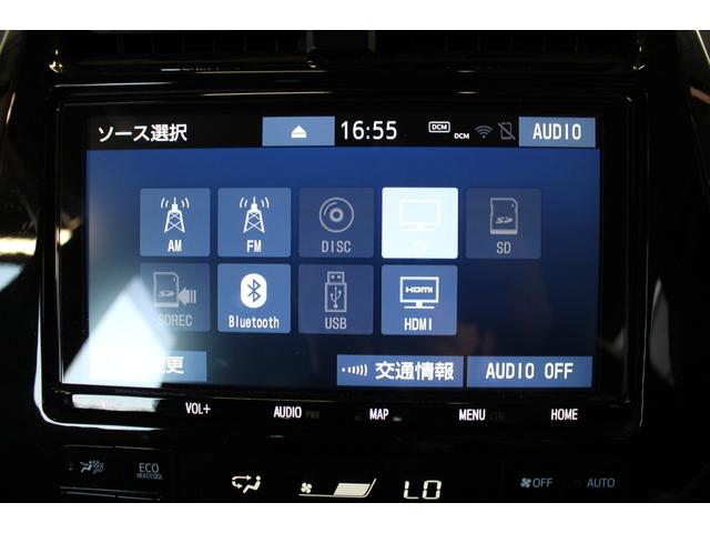 プリウス Ａ　純正９インチナビ／フルセグＴＶ／バックカメラ／セーフティーセンス／ヘッドアップディスプレイ／ビルトインＥＴＣ／ＬＥＤライト／Ｍｚスピード１８インチＡＷ／ドライブレコーダー／ＢＳＭ／ＲＣＴＡ／スマキー（10枚目）