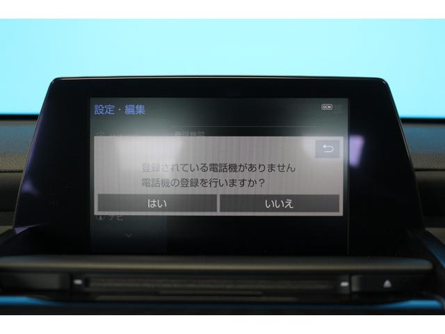 クラウンハイブリッド ＲＳアドバンス　禁煙車／セーフティセンス／黒革シート／３眼ＬＥＤヘッドライト／メーカーナビ／全周囲カメラ／フルセグ／ＢＳＭ／パワーシート／シートヒーター／シートベンチレーション／ステアリングヒーター／ＥＴＣ２．０／（55枚目）