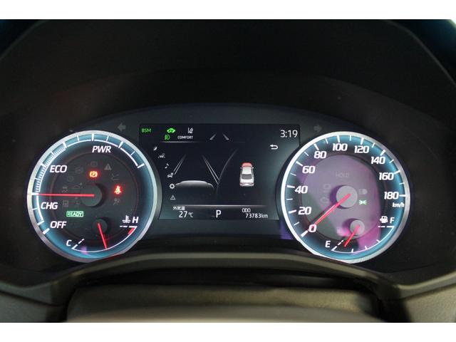 クラウンハイブリッド ＲＳアドバンス　禁煙車／セーフティセンス／黒革シート／３眼ＬＥＤヘッドライト／メーカーナビ／全周囲カメラ／フルセグ／ＢＳＭ／パワーシート／シートヒーター／シートベンチレーション／ステアリングヒーター／ＥＴＣ２．０／（71枚目）