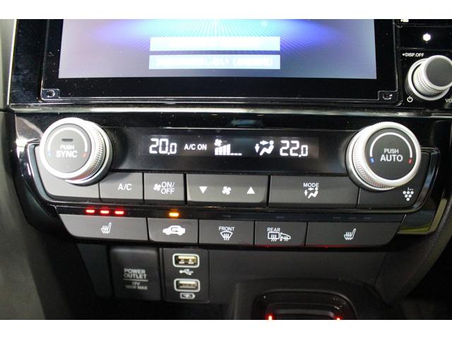 インサイト ＥＸ・ブラックスタイル　禁煙車／ホンダセンシング／純正８インチナビ／バックカメラ／フルセグ／レーダークルーズコントロール／ハーフレザー／シートヒーター／ブラインドスポットモニター／ＬＥＤヘッドライト／スマートキー／ＥＴＣ（7枚目）