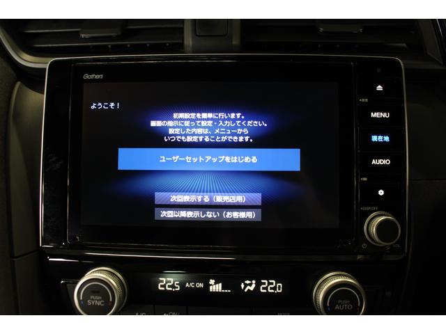 インサイト ＥＸ・ブラックスタイル　禁煙車／ホンダセンシング／純正８インチナビ／バックカメラ／フルセグ／レーダークルーズコントロール／ハーフレザー／シートヒーター／ブラインドスポットモニター／ＬＥＤヘッドライト／スマートキー／ＥＴＣ（15枚目）
