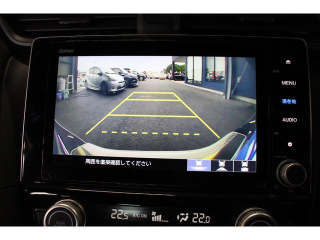 インサイト ＥＸ・ブラックスタイル　禁煙車／ホンダセンシング／純正８インチナビ／バックカメラ／フルセグ／レーダークルーズコントロール／ハーフレザー／シートヒーター／ブラインドスポットモニター／ＬＥＤヘッドライト／スマートキー／ＥＴＣ（16枚目）
