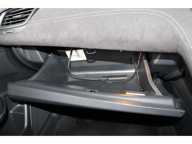 インサイト ＥＸ・ブラックスタイル　禁煙車／ホンダセンシング／純正８インチナビ／バックカメラ／フルセグ／レーダークルーズコントロール／ハーフレザー／シートヒーター／ブラインドスポットモニター／ＬＥＤヘッドライト／スマートキー／ＥＴＣ（55枚目）