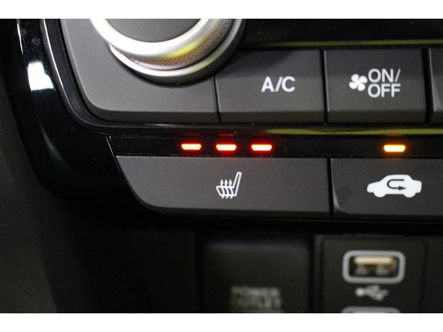 インサイト ＥＸ・ブラックスタイル　禁煙車／ホンダセンシング／純正８インチナビ／バックカメラ／フルセグ／レーダークルーズコントロール／ハーフレザー／シートヒーター／ブラインドスポットモニター／ＬＥＤヘッドライト／スマートキー／ＥＴＣ（57枚目）