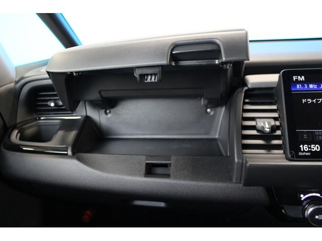 フィット ｅ：ＨＥＶ　ＲＳ　ホンダセンシング／禁煙／純正９インチナビ／バックカメラ／アダプティブクルーズ／寒冷地仕様／ＬＥＤヘッドライト／ハーフレザーシート／パドルシフト付／プッシュスタート／スマートキー／オートライト／（30枚目）