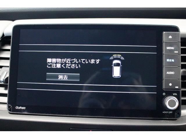 フィット ｅ：ＨＥＶ　ＲＳ　ホンダセンシング／禁煙／純正９インチナビ／バックカメラ／アダプティブクルーズ／寒冷地仕様／ＬＥＤヘッドライト／ハーフレザーシート／パドルシフト付／プッシュスタート／スマートキー／オートライト／（38枚目）