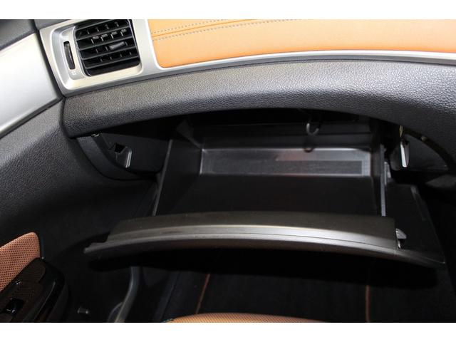 エクシーガクロスオーバー７ ２．５ｉアイサイト　禁煙車／アイサイトＶｅｒ２／ルーフレール／純正ナビ／バックカメラ／フルセグ／レーダークルーズコントロール／４ＷＤ／パドルシフト／ハーフレザーシート／パワーシート／シートヒーター／７人乗り／ＥＴＣ（44枚目）