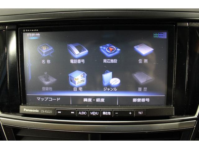 エクシーガクロスオーバー７ ２．５ｉアイサイト　禁煙車／アイサイトＶｅｒ２／ルーフレール／純正ナビ／バックカメラ／フルセグ／レーダークルーズコントロール／４ＷＤ／パドルシフト／ハーフレザーシート／パワーシート／シートヒーター／７人乗り／ＥＴＣ（46枚目）