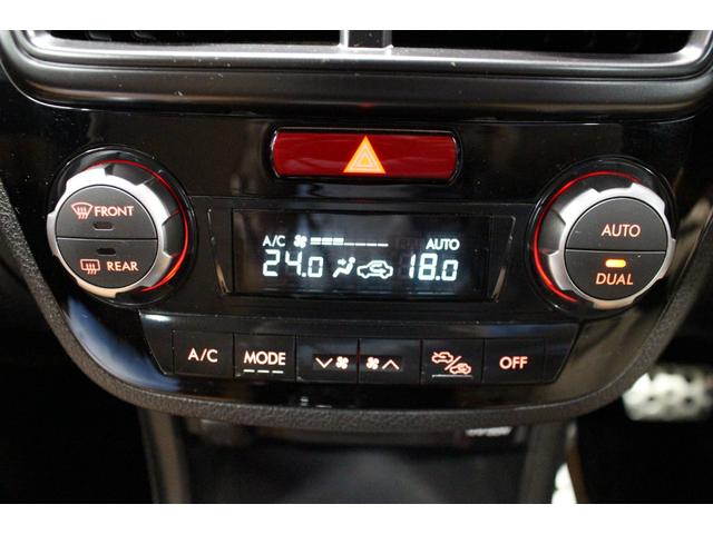エクシーガクロスオーバー７ ２．５ｉアイサイト　禁煙車／アイサイトＶｅｒ２／ルーフレール／純正ナビ／バックカメラ／フルセグ／レーダークルーズコントロール／４ＷＤ／パドルシフト／ハーフレザーシート／パワーシート／シートヒーター／７人乗り／ＥＴＣ（49枚目）