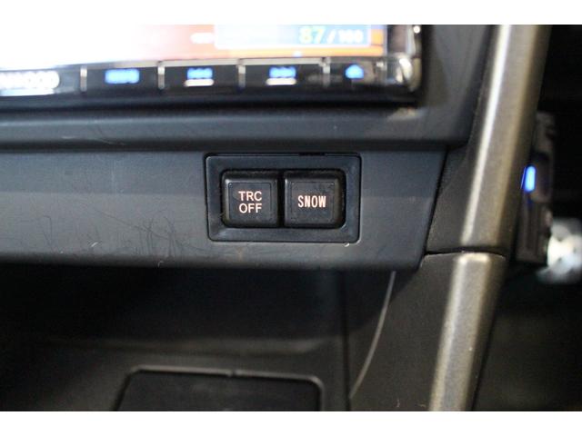 アルテッツァ ＲＳ２００　Ｚエディション　禁煙車／ＫＥＮＷＯＯＤ７インチナビ／純正１７ＡＷ／キーレス／電動格納ミラー／フルセグ／ＥＴＣ／ミュージックプレイヤー接続可／ＣＤ／ＤＶＤ再生／エアバック／ＡＢＳ／ＥＳＣ／衝突安全ボディ／エアコン（64枚目）