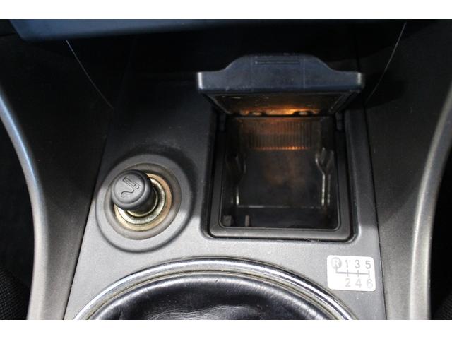 アルテッツァ ＲＳ２００　Ｚエディション　禁煙車／ＫＥＮＷＯＯＤ７インチナビ／純正１７ＡＷ／キーレス／電動格納ミラー／フルセグ／ＥＴＣ／ミュージックプレイヤー接続可／ＣＤ／ＤＶＤ再生／エアバック／ＡＢＳ／ＥＳＣ／衝突安全ボディ／エアコン（65枚目）