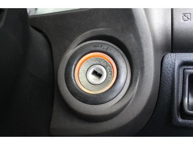 アルテッツァ ＲＳ２００　Ｚエディション　禁煙車／ＫＥＮＷＯＯＤ７インチナビ／純正１７ＡＷ／キーレス／電動格納ミラー／フルセグ／ＥＴＣ／ミュージックプレイヤー接続可／ＣＤ／ＤＶＤ再生／エアバック／ＡＢＳ／ＥＳＣ／衝突安全ボディ／エアコン（75枚目）