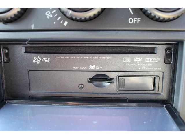 アルテッツァ ＲＳ２００　Ｚエディション　禁煙車／ＫＥＮＷＯＯＤ７インチナビ／純正１７ＡＷ／キーレス／電動格納ミラー／フルセグ／ＥＴＣ／ミュージックプレイヤー接続可／ＣＤ／ＤＶＤ再生／エアバック／ＡＢＳ／ＥＳＣ／衝突安全ボディ／エアコン（78枚目）