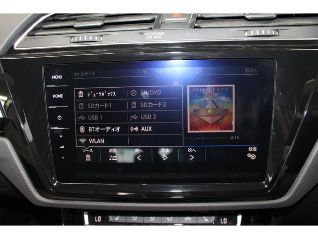 ゴルフトゥーラン ＴＤＩ　プレミアム　禁煙車／白革シート／純正９．２インチナビ／バックカメラ／フルセグ／レーダークルーズコントロール／ルーフレール／パワーバックドア／ＢＳＭ／ＥＴＣ２．０／パドルシフト／パワーシート／シートヒーター／ターボ（15枚目）