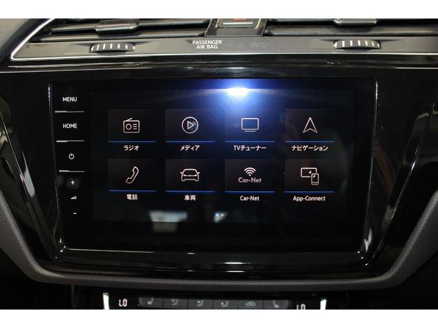 ゴルフトゥーラン ＴＤＩ　プレミアム　禁煙車／白革シート／純正９．２インチナビ／バックカメラ／フルセグ／レーダークルーズコントロール／ルーフレール／パワーバックドア／ＢＳＭ／ＥＴＣ２．０／パドルシフト／パワーシート／シートヒーター／ターボ（16枚目）