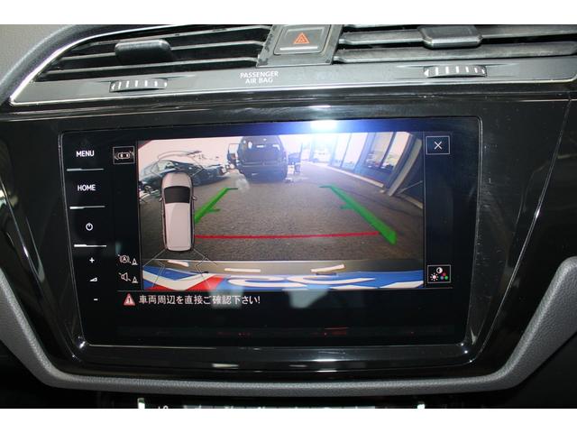 ゴルフトゥーラン ＴＤＩ　プレミアム　禁煙車／白革シート／純正９．２インチナビ／バックカメラ／フルセグ／レーダークルーズコントロール／ルーフレール／パワーバックドア／ＢＳＭ／ＥＴＣ２．０／パドルシフト／パワーシート／シートヒーター／ターボ（17枚目）