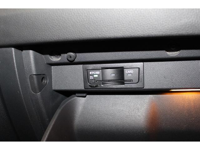 ゴルフトゥーラン ＴＤＩ　プレミアム　禁煙車／白革シート／純正９．２インチナビ／バックカメラ／フルセグ／レーダークルーズコントロール／ルーフレール／パワーバックドア／ＢＳＭ／ＥＴＣ２．０／パドルシフト／パワーシート／シートヒーター／ターボ（22枚目）