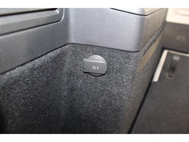 ゴルフトゥーラン ＴＤＩ　プレミアム　禁煙車／白革シート／純正９．２インチナビ／バックカメラ／フルセグ／レーダークルーズコントロール／ルーフレール／パワーバックドア／ＢＳＭ／ＥＴＣ２．０／パドルシフト／パワーシート／シートヒーター／ターボ（46枚目）