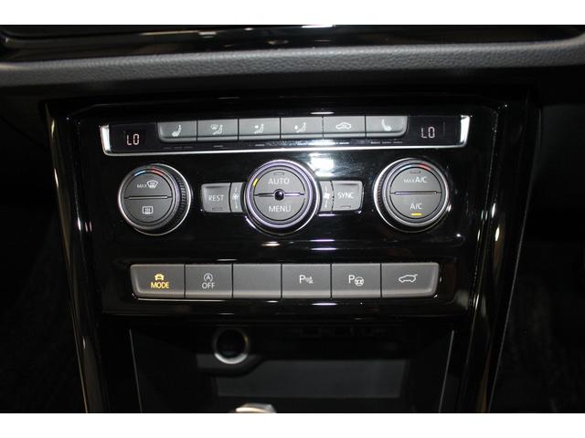ゴルフトゥーラン ＴＤＩ　プレミアム　禁煙車／白革シート／純正９．２インチナビ／バックカメラ／フルセグ／レーダークルーズコントロール／ルーフレール／パワーバックドア／ＢＳＭ／ＥＴＣ２．０／パドルシフト／パワーシート／シートヒーター／ターボ（53枚目）