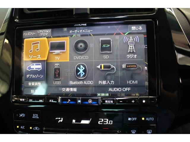 プリウス Ｓツーリングセレクション　モデリスタエアロ／禁煙／ＡＬＰＩＮＥ製９インチナビ／セーフティセンス／バックカメラ／アダクティブクルーズコントロール／ＨＤＭＩ／ＬＥＤヘッドライト／純正１７インチアルミ／フルセグ／ブルートゥース接続／（10枚目）