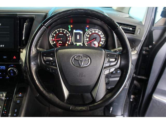 アルファード ２．５Ｓ　Ｃパッケージ　禁煙車／３眼ヘッドライト／モデリスタフルエアロ／トヨタ純正１０インチナビ／Ｗサンルーフ／クリアランスソナ－／ハンドルヒーター／アダプティブクルーズコントロール／ドライブレコーダー／シートエアコン（17枚目）