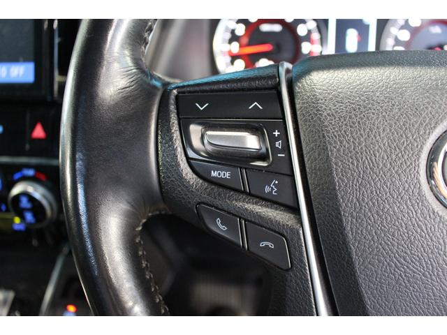 アルファード ２．５Ｓ　Ｃパッケージ　禁煙車／３眼ヘッドライト／モデリスタフルエアロ／トヨタ純正１０インチナビ／Ｗサンルーフ／クリアランスソナ－／ハンドルヒーター／アダプティブクルーズコントロール／ドライブレコーダー／シートエアコン（18枚目）
