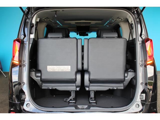 アルファード ２．５Ｓ　Ｃパッケージ　禁煙車／３眼ヘッドライト／モデリスタフルエアロ／トヨタ純正１０インチナビ／Ｗサンルーフ／クリアランスソナ－／ハンドルヒーター／アダプティブクルーズコントロール／ドライブレコーダー／シートエアコン（42枚目）