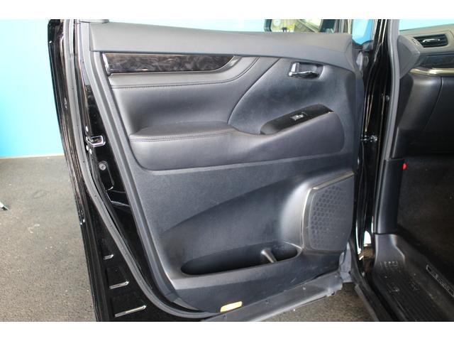 アルファード ２．５Ｓ　Ｃパッケージ　禁煙車／３眼ヘッドライト／モデリスタフルエアロ／トヨタ純正１０インチナビ／Ｗサンルーフ／クリアランスソナ－／ハンドルヒーター／アダプティブクルーズコントロール／ドライブレコーダー／シートエアコン（43枚目）