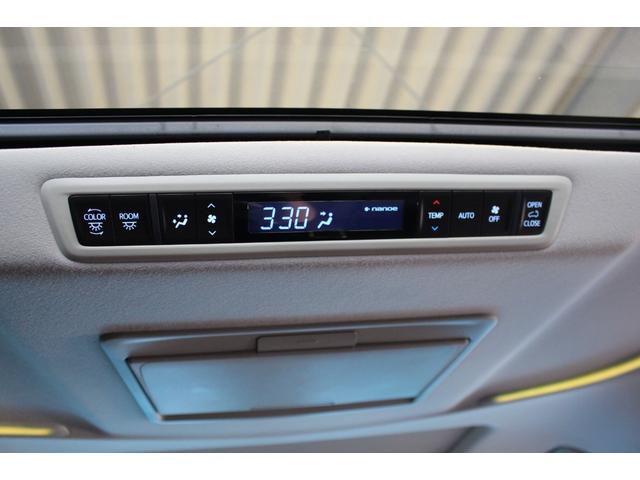 アルファード ２．５Ｓ　Ｃパッケージ　禁煙車／３眼ヘッドライト／モデリスタフルエアロ／トヨタ純正１０インチナビ／Ｗサンルーフ／クリアランスソナ－／ハンドルヒーター／アダプティブクルーズコントロール／ドライブレコーダー／シートエアコン（50枚目）