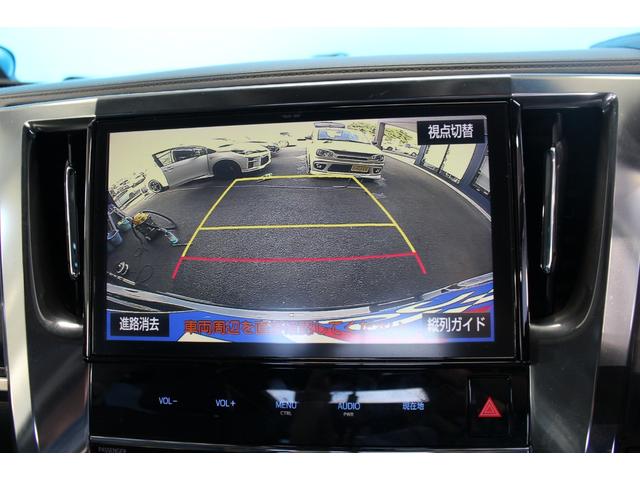 アルファード ２．５Ｓ　Ｃパッケージ　禁煙車／３眼ヘッドライト／モデリスタフルエアロ／トヨタ純正１０インチナビ／Ｗサンルーフ／クリアランスソナ－／ハンドルヒーター／アダプティブクルーズコントロール／ドライブレコーダー／シートエアコン（57枚目）