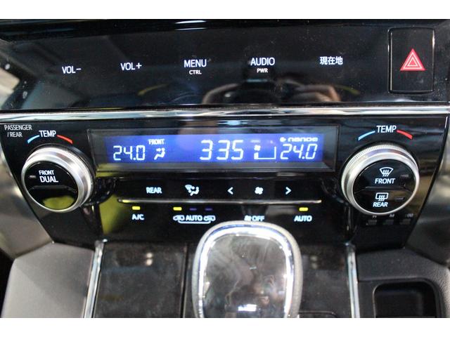 アルファード ２．５Ｓ　Ｃパッケージ　禁煙車／３眼ヘッドライト／モデリスタフルエアロ／トヨタ純正１０インチナビ／Ｗサンルーフ／クリアランスソナ－／ハンドルヒーター／アダプティブクルーズコントロール／ドライブレコーダー／シートエアコン（58枚目）