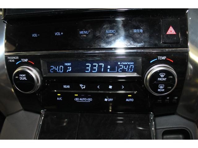 アルファード ２．５Ｓ　Ｃパッケージ　禁煙車／３眼ヘッドライト／モデリスタフルエアロ／トヨタ純正１０インチナビ／Ｗサンルーフ／クリアランスソナ－／ハンドルヒーター／アダプティブクルーズコントロール／ドライブレコーダー／シートエアコン（59枚目）