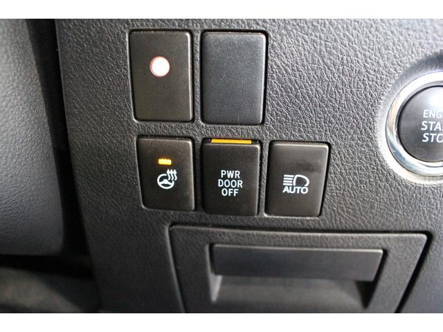アルファード ２．５Ｓ　Ｃパッケージ　禁煙車／３眼ヘッドライト／モデリスタフルエアロ／トヨタ純正１０インチナビ／Ｗサンルーフ／クリアランスソナ－／ハンドルヒーター／アダプティブクルーズコントロール／ドライブレコーダー／シートエアコン（71枚目）