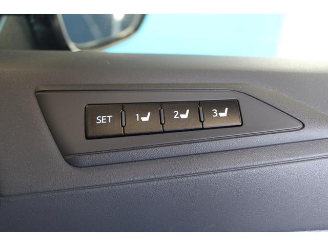 アルファード ２．５Ｓ　Ｃパッケージ　禁煙車／３眼ヘッドライト／モデリスタフルエアロ／トヨタ純正１０インチナビ／Ｗサンルーフ／クリアランスソナ－／ハンドルヒーター／アダプティブクルーズコントロール／ドライブレコーダー／シートエアコン（73枚目）
