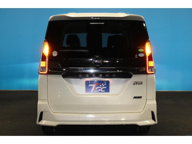 セレナ ハイウェイスター　Ｖセレクション　禁煙車／全周囲カメラ／クリアランスソナー／後席モニター／純正９インチＳＤナビ／両側電動パワースライドドア／純正１６インチＡＷ／オートクルーズコントロール／ＬＥＤヘッドランプ／寒冷地仕様／記録簿（41枚目）