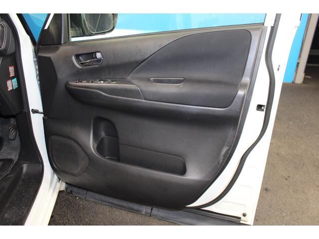 セレナ ハイウェイスター　Ｖセレクション　禁煙車／全周囲カメラ／クリアランスソナー／後席モニター／純正９インチＳＤナビ／両側電動パワースライドドア／純正１６インチＡＷ／オートクルーズコントロール／ＬＥＤヘッドランプ／寒冷地仕様／記録簿（50枚目）