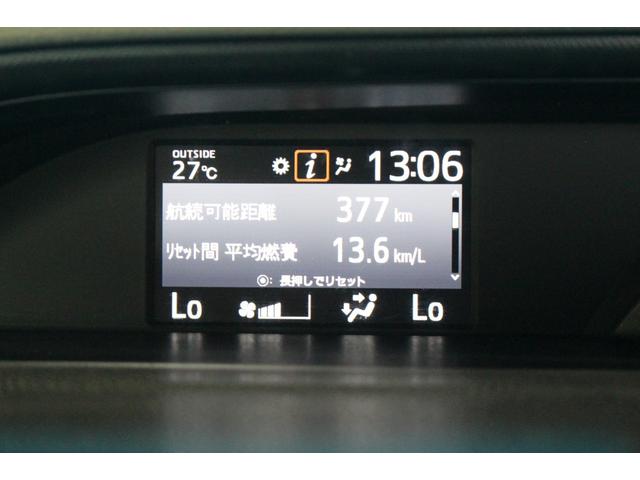 ヴォクシー ハイブリッドＸ　禁煙車／セーフティセンス／７人乗り／後席モニター／純正１０インチナビ／バックカメラ／フルセグ／両側パワースライドドア／ＬＥＤヘッドライト／プッシュスタート／ＥＴＣ／デジタルインナーミラー型ドラレコ（49枚目）