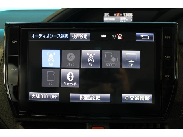 ヴォクシー ハイブリッドＸ　禁煙車／セーフティセンス／７人乗り／後席モニター／純正１０インチナビ／バックカメラ／フルセグ／両側パワースライドドア／ＬＥＤヘッドライト／プッシュスタート／ＥＴＣ／デジタルインナーミラー型ドラレコ（51枚目）