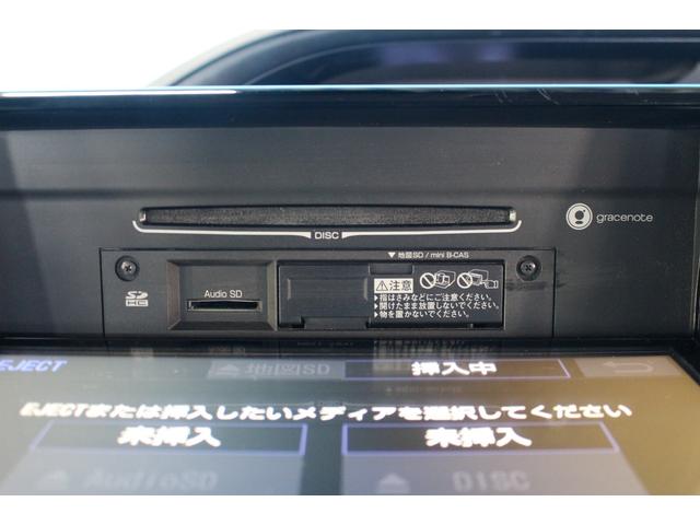 ヴォクシー ハイブリッドＸ　禁煙車／セーフティセンス／７人乗り／後席モニター／純正１０インチナビ／バックカメラ／フルセグ／両側パワースライドドア／ＬＥＤヘッドライト／プッシュスタート／ＥＴＣ／デジタルインナーミラー型ドラレコ（61枚目）