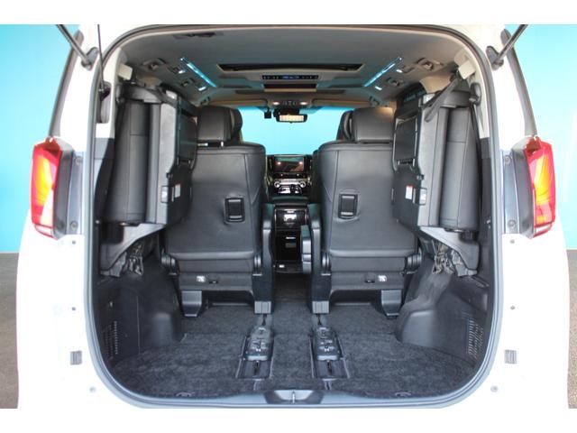 アルファード ２．５Ｓ　Ｃパッケージ　禁煙車／モデリスタ／３眼ＬＥＤ／ツインムーンルーフ／オットマン／セーフティセンス／後席モニター／レーダークルーズコントロール／シートメモリー／パワーシート／デジタルインナーミラー／ベンチレーション（10枚目）