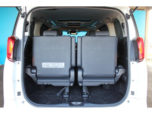 アルファード ２．５Ｓ　Ｃパッケージ　禁煙車／モデリスタ／３眼ＬＥＤ／ツインムーンルーフ／オットマン／セーフティセンス／後席モニター／レーダークルーズコントロール／シートメモリー／パワーシート／デジタルインナーミラー／ベンチレーション（44枚目）