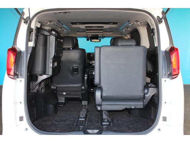 アルファード ２．５Ｓ　Ｃパッケージ　禁煙車／モデリスタ／３眼ＬＥＤ／ツインムーンルーフ／オットマン／セーフティセンス／後席モニター／レーダークルーズコントロール／シートメモリー／パワーシート／デジタルインナーミラー／ベンチレーション（45枚目）