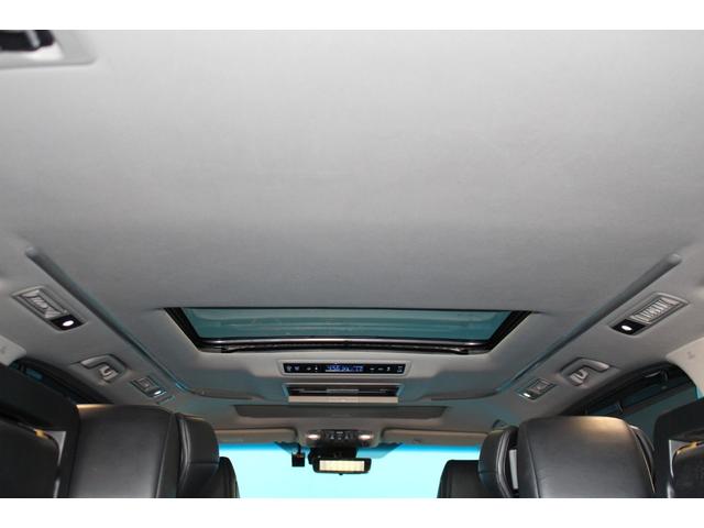 アルファード ２．５Ｓ　Ｃパッケージ　禁煙車／モデリスタ／３眼ＬＥＤ／ツインムーンルーフ／オットマン／セーフティセンス／後席モニター／レーダークルーズコントロール／シートメモリー／パワーシート／デジタルインナーミラー／ベンチレーション（46枚目）