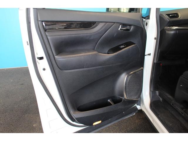 アルファード ２．５Ｓ　Ｃパッケージ　禁煙車／モデリスタ／３眼ＬＥＤ／ツインムーンルーフ／オットマン／セーフティセンス／後席モニター／レーダークルーズコントロール／シートメモリー／パワーシート／デジタルインナーミラー／ベンチレーション（47枚目）