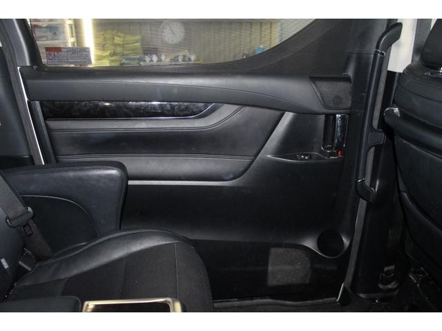 アルファード ２．５Ｓ　Ｃパッケージ　禁煙車／モデリスタ／３眼ＬＥＤ／ツインムーンルーフ／オットマン／セーフティセンス／後席モニター／レーダークルーズコントロール／シートメモリー／パワーシート／デジタルインナーミラー／ベンチレーション（48枚目）