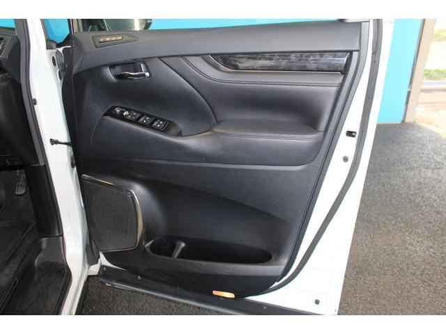 アルファード ２．５Ｓ　Ｃパッケージ　禁煙車／モデリスタ／３眼ＬＥＤ／ツインムーンルーフ／オットマン／セーフティセンス／後席モニター／レーダークルーズコントロール／シートメモリー／パワーシート／デジタルインナーミラー／ベンチレーション（50枚目）