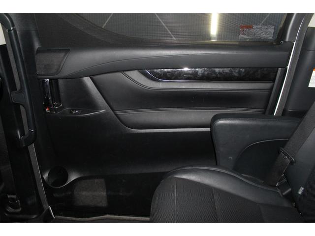 アルファード ２．５Ｓ　Ｃパッケージ　禁煙車／モデリスタ／３眼ＬＥＤ／ツインムーンルーフ／オットマン／セーフティセンス／後席モニター／レーダークルーズコントロール／シートメモリー／パワーシート／デジタルインナーミラー／ベンチレーション（52枚目）