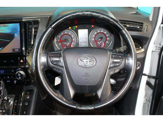アルファード ２．５Ｓ　Ｃパッケージ　禁煙車／モデリスタ／３眼ＬＥＤ／ツインムーンルーフ／オットマン／セーフティセンス／後席モニター／レーダークルーズコントロール／シートメモリー／パワーシート／デジタルインナーミラー／ベンチレーション（55枚目）