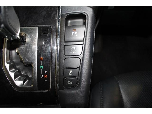 アルファード ２．５Ｓ　Ｃパッケージ　禁煙車／モデリスタ／３眼ＬＥＤ／ツインムーンルーフ／オットマン／セーフティセンス／後席モニター／レーダークルーズコントロール／シートメモリー／パワーシート／デジタルインナーミラー／ベンチレーション（60枚目）